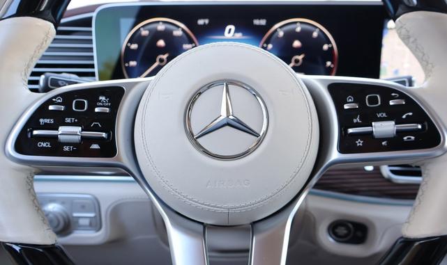 Photo of 2023 White Mercedes-Benz Maybach GLS 600