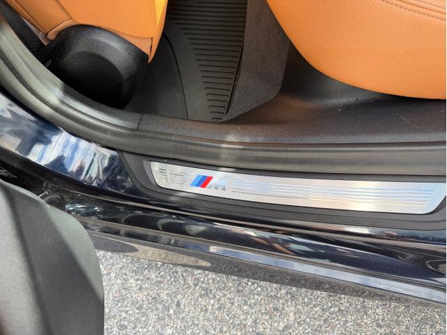 Photo of 2020 Black BMW M550