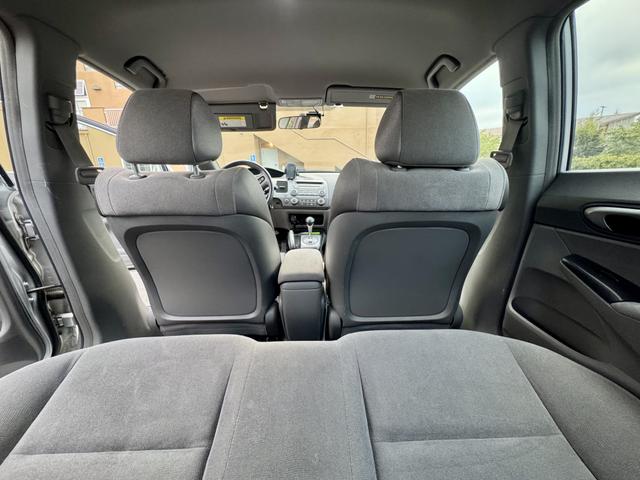 Photo of 2008 Silver Honda Civic