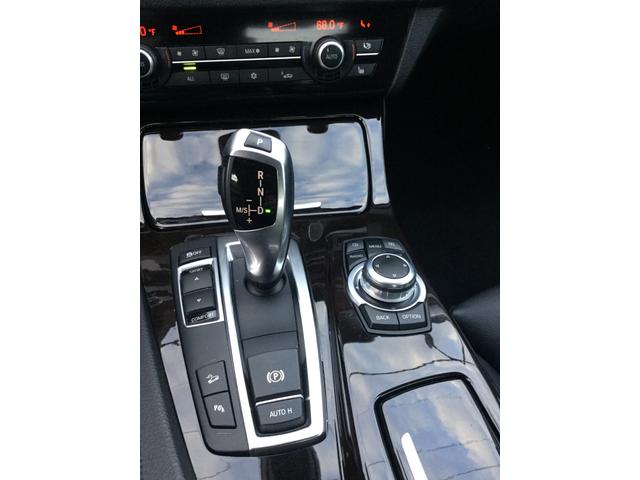 Photo of 2011 Black BMW 550