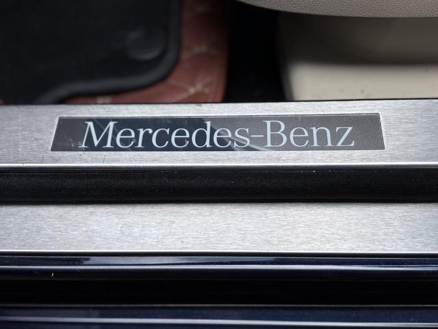 Photo of 2011 Blue Mercedes-Benz S-Class