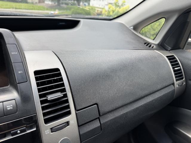 Photo of 2007 Silver Toyota Prius
