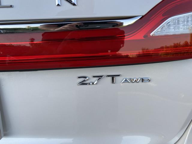 Photo of 2017 White Lincoln MKX