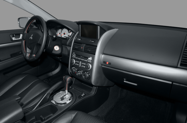 2008 Mitsubishi Galant