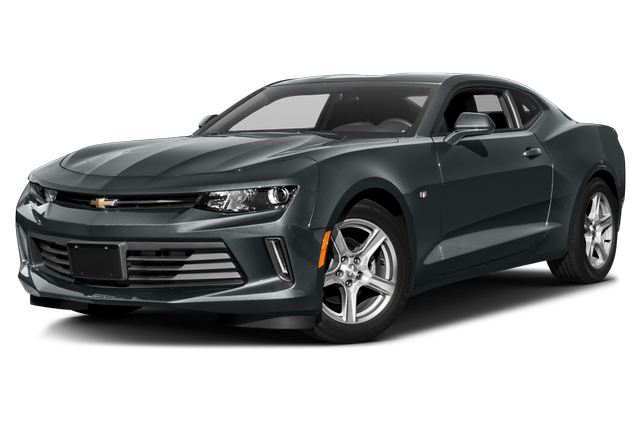 2017 Chevrolet Camaro