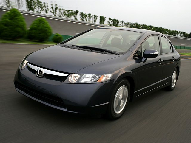 2007 Honda Civic Hybrid - Specs, Prices, MPG, Reviews & Photos | Cars.com