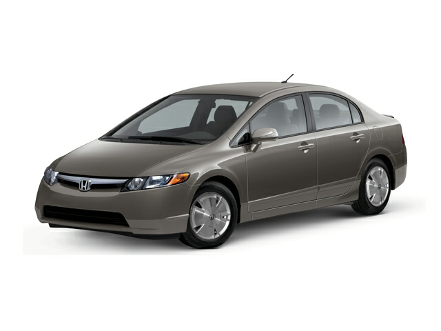 2007 Honda Civic Hybrid - Specs, Prices, MPG, Reviews & Photos | Cars.com