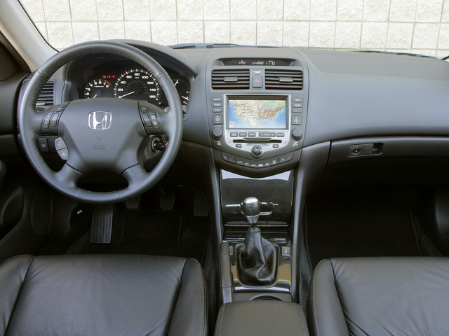 2007 Honda Accord Prices Reviews  Pictures  CarGurus