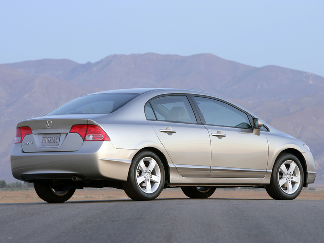 Used 2006 Honda Civic EX Coupe 2D Prices  Kelley Blue Book