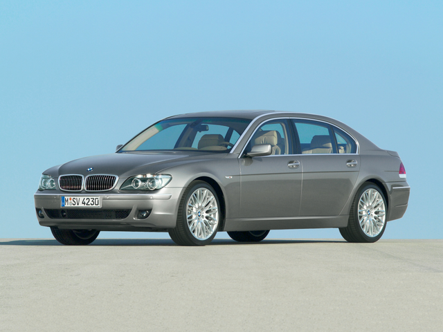 2008 BMW 750