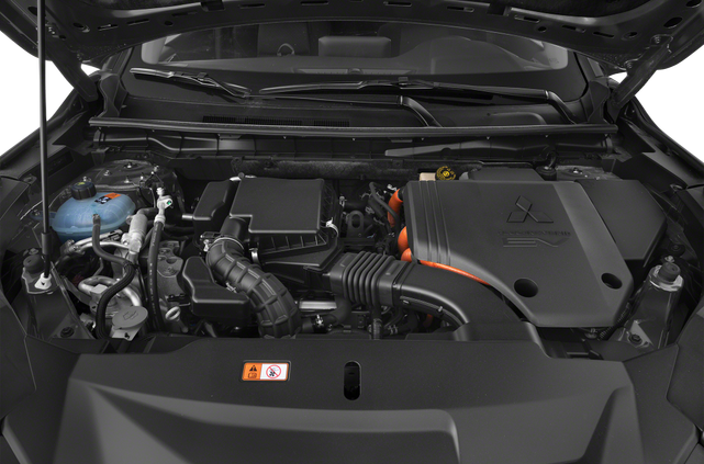 2023 Mitsubishi Outlander PHEV