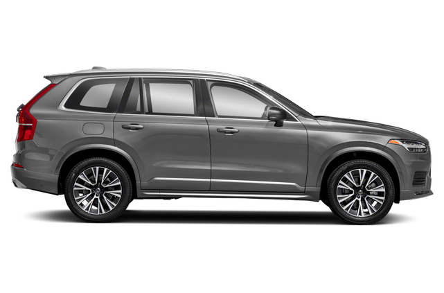 2021 Volvo XC90 Specs, Price, MPG & Reviews