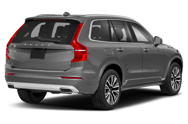 2021 Volvo XC90 Specs, Price, MPG & Reviews | Cars.com