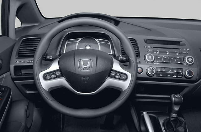2006 Honda Civic