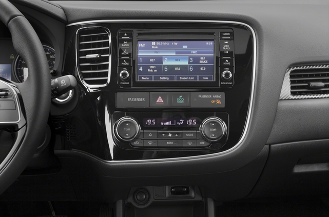 2016 Mitsubishi Outlander