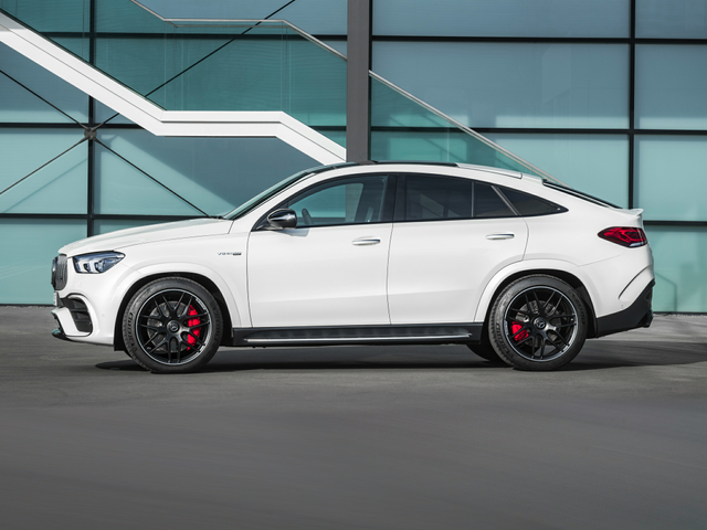 2023 Mercedes-Benz AMG GLE 63 Specs, Price, MPG & Reviews | Cars.com