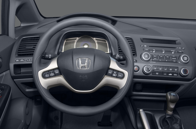 2007 Honda Civic