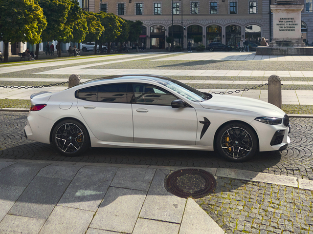 2023 BMW M8 Gran Coupe Specs, Price, MPG & Reviews | Cars.com