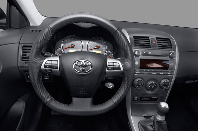 2012 Toyota Matrix Specs, Price, MPG & Reviews | Cars.com