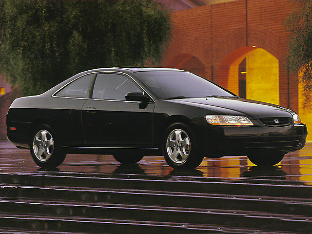 1998 Honda Accord Trim Levels & Configurations 