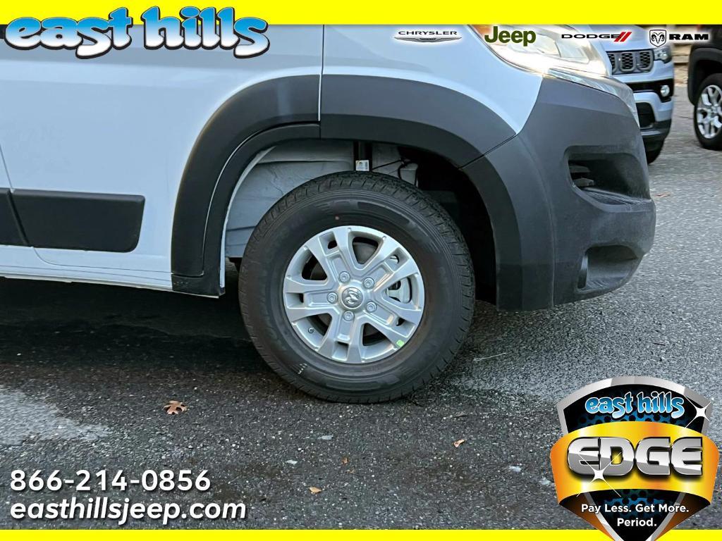 new 2026 Ram ProMaster 1500 car, priced at $55,425