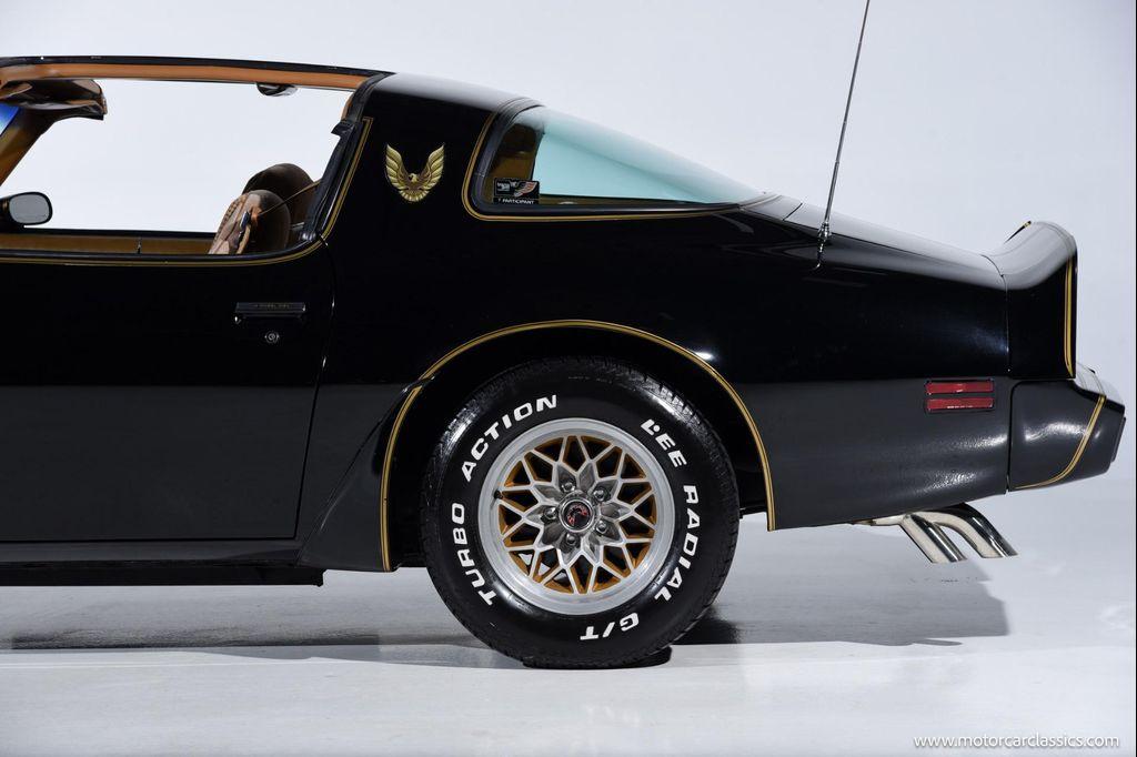 used 1979 Pontiac Firebird car, priced at $69,900