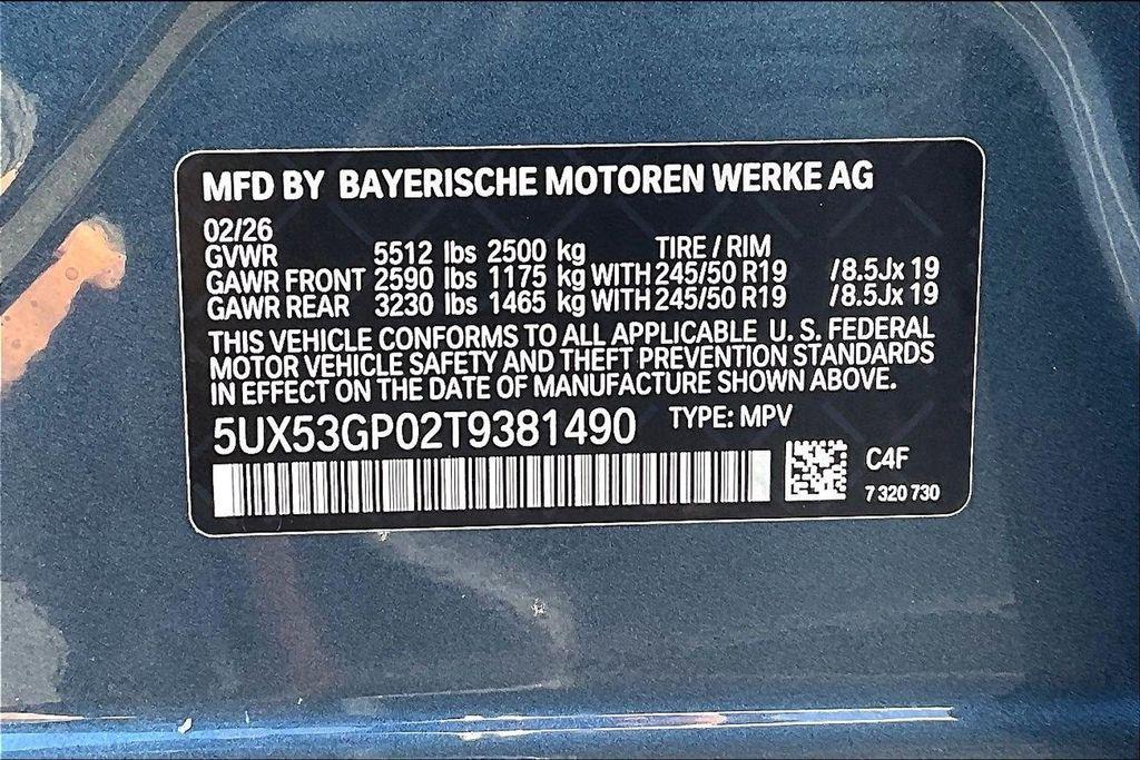 new 2026 BMW X3 car, priced at $61,550