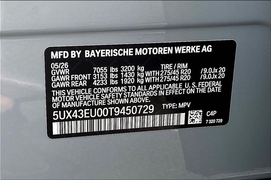 new 2026 BMW X5 PHEV car, priced at $91,550