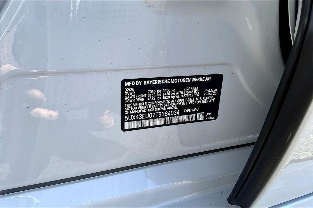 new 2026 BMW X5 PHEV car, priced at $88,025