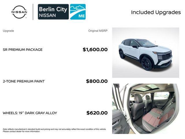 new 2026 Nissan Kicks car, priced at $30,547