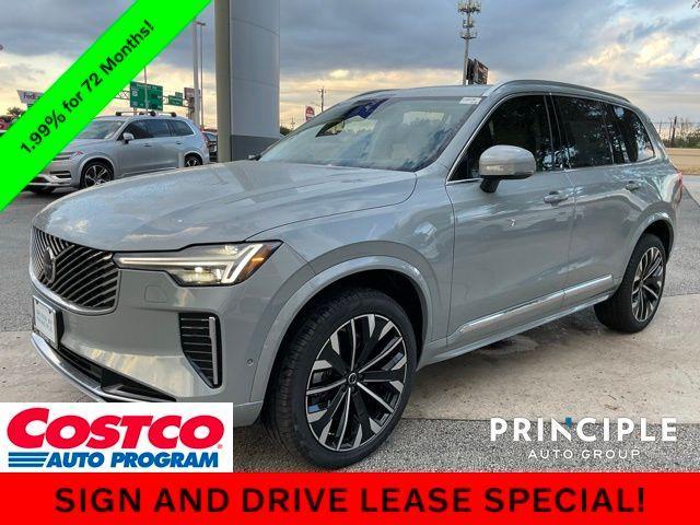 new 2026 Volvo XC90 car, priced at $75,155