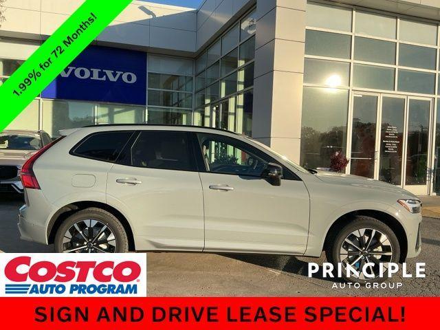 new 2026 Volvo XC60 car, priced at $57,985