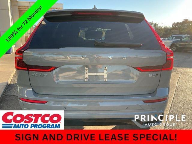 new 2026 Volvo XC60 car, priced at $57,985