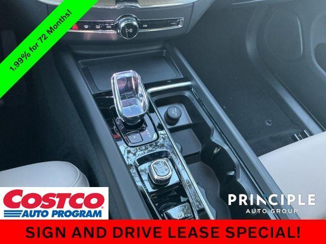 new 2026 Volvo XC60 car, priced at $57,985