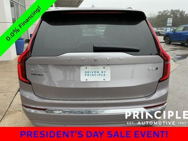 new 2026 Volvo XC90 car, priced at $71,945