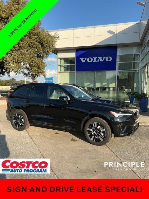 new 2026 Volvo XC60 car, priced at $51,980