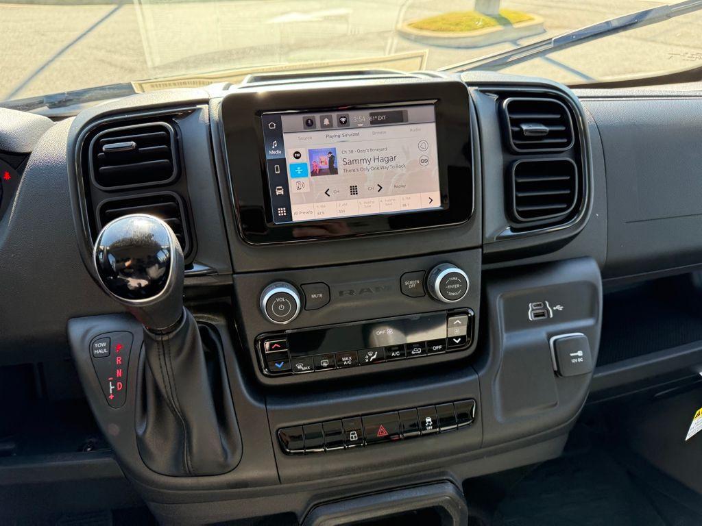 new 2026 Ram ProMaster 1500 car, priced at $41,570