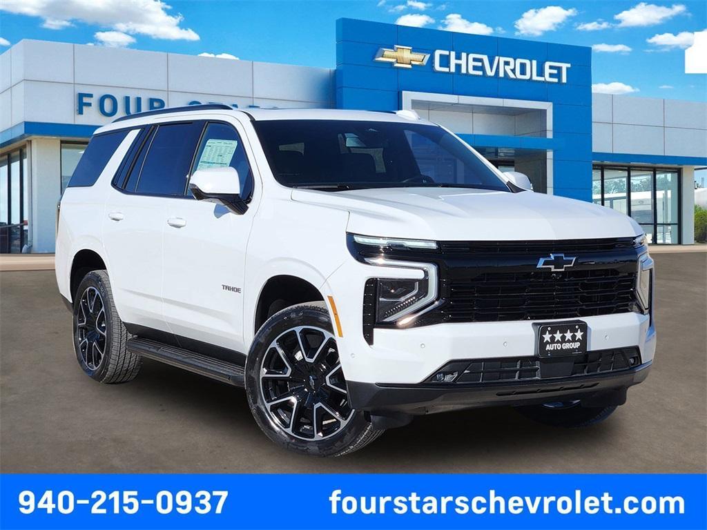 new 2026 Chevrolet Tahoe car, priced at $76,838