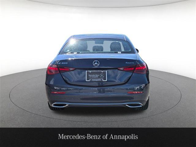 new 2026 Mercedes-Benz C-Class car, priced at $58,345