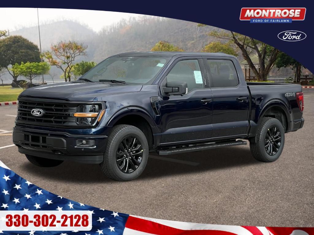new 2026 Ford F-150 car