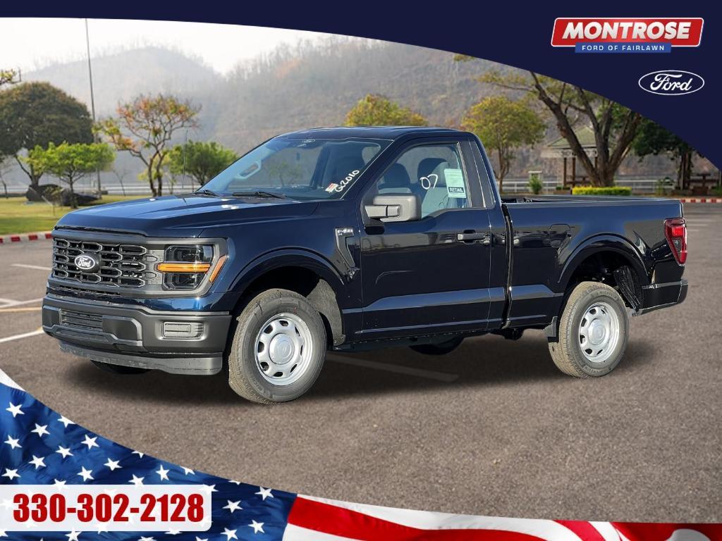 new 2025 Ford F-150 car, priced at $52,295