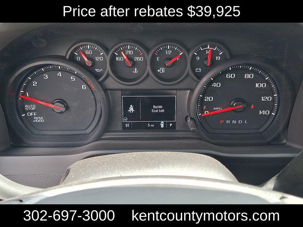 new 2026 GMC Sierra 1500 car, priced at $33,700