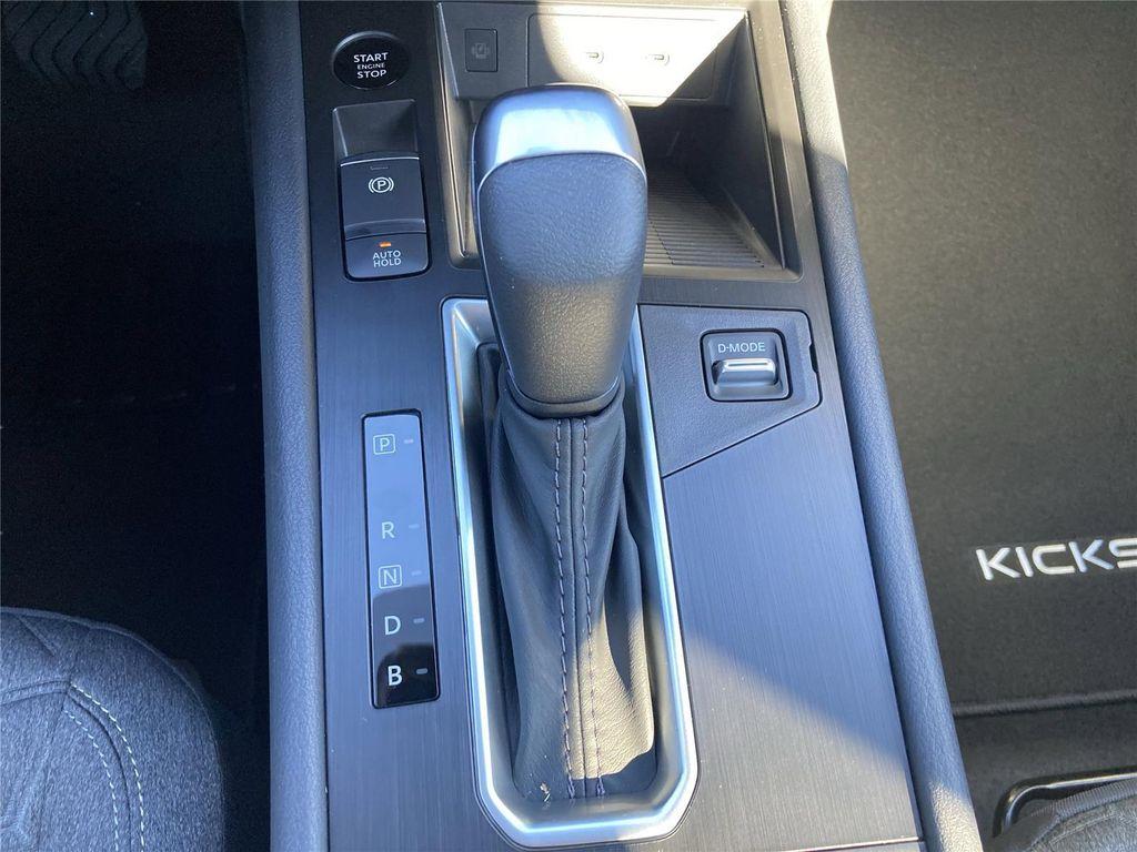 new 2026 Nissan Kicks car, priced at $24,769