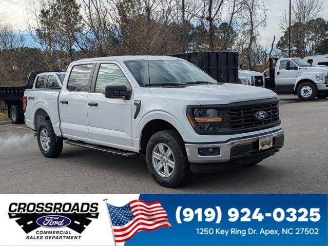 new 2026 Ford F-150 car, priced at $51,684
