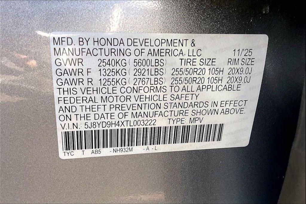 new 2026 Acura MDX car, priced at $58,550