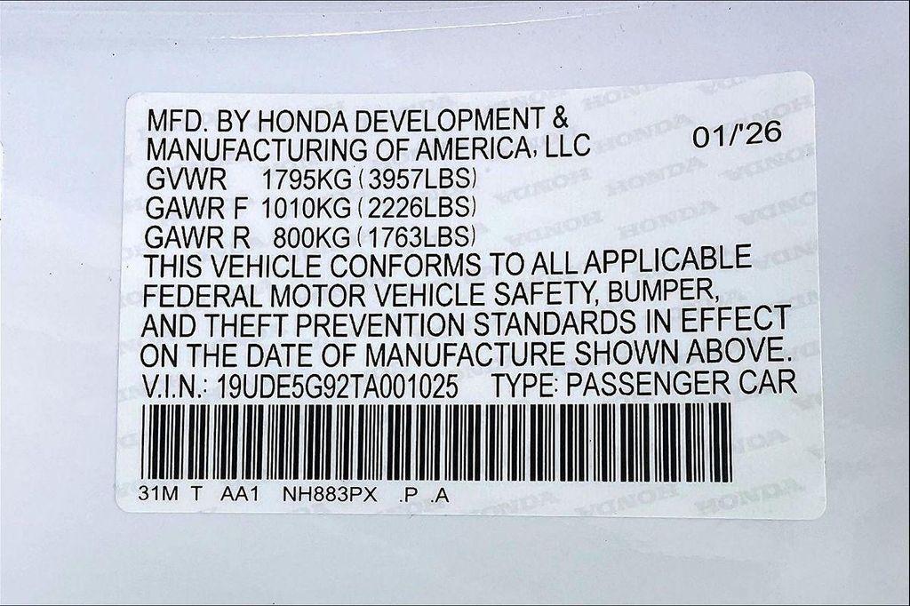 new 2026 Acura Integra car, priced at $55,295