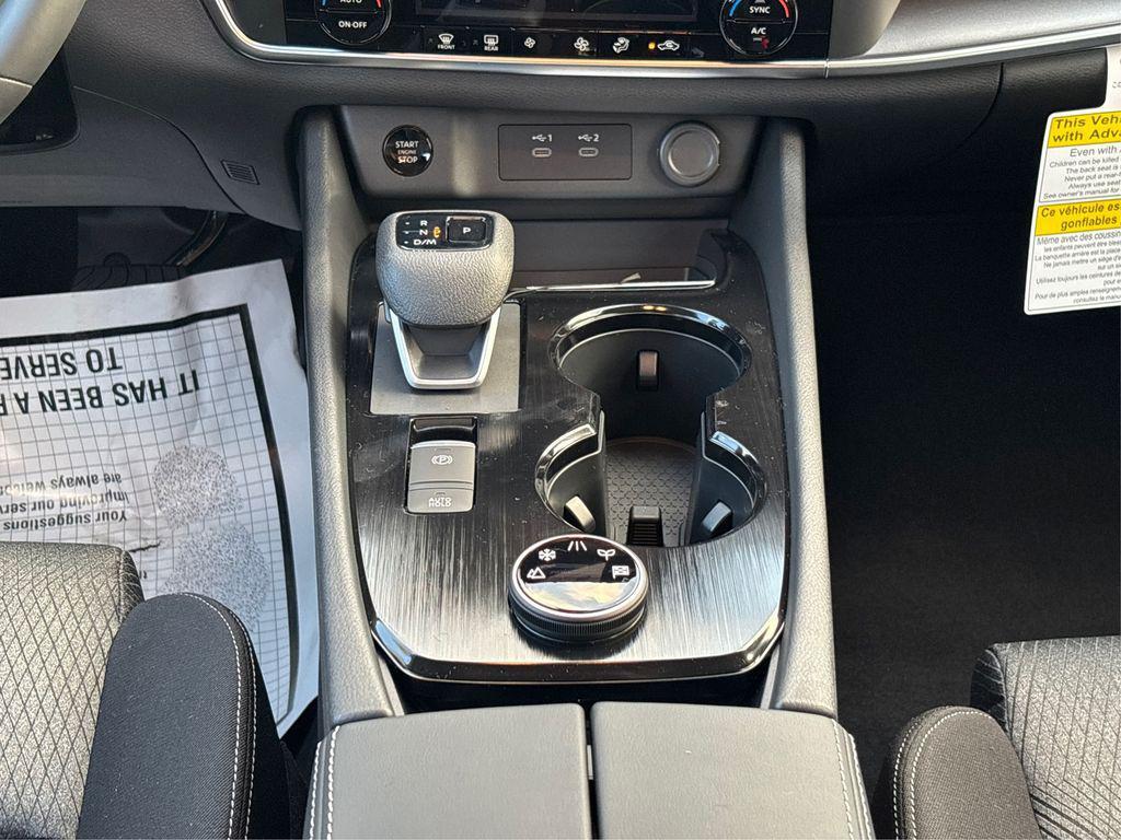 new 2026 Nissan Rogue car, priced at $33,369