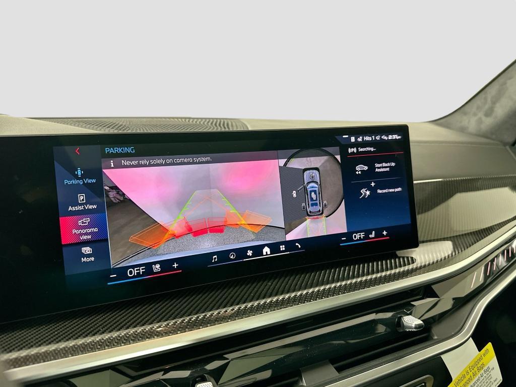 new 2026 BMW X7 car, priced at $124,230