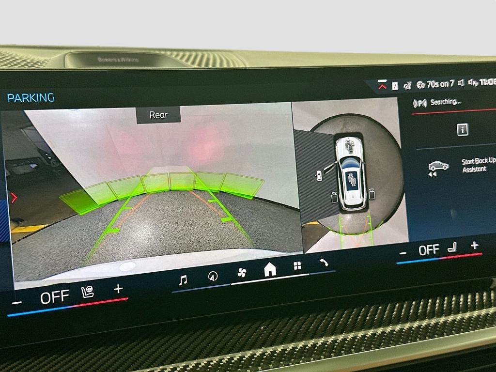 new 2026 BMW X5 car, priced at $111,445