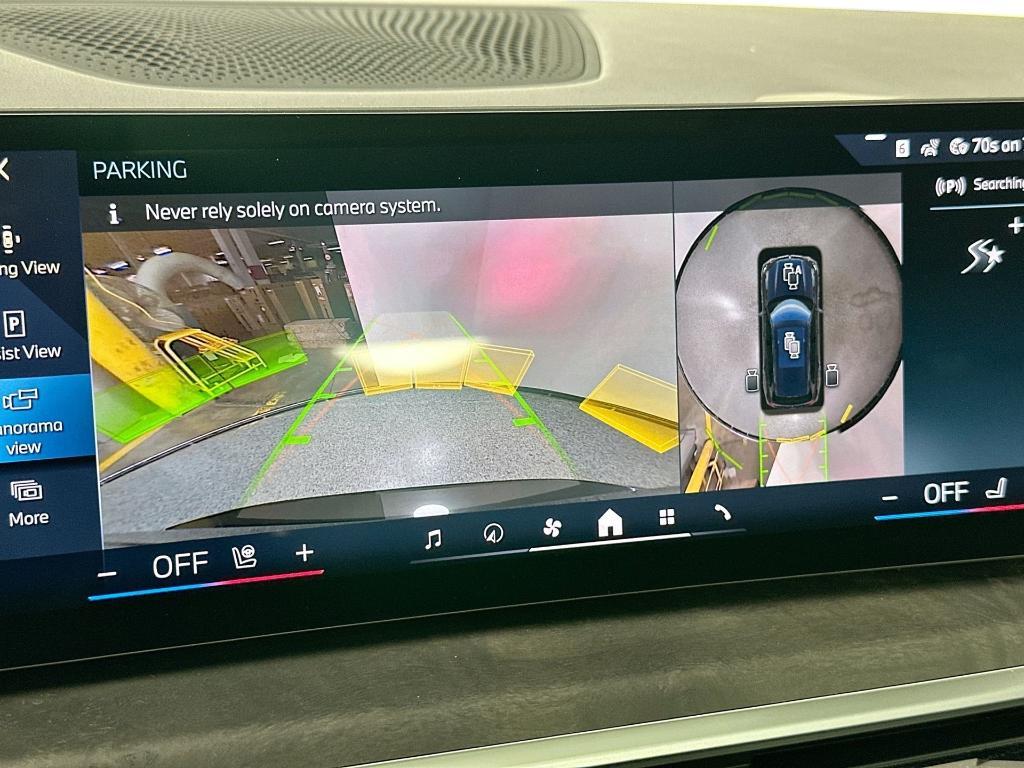 new 2026 BMW X5 PHEV car, priced at $93,045